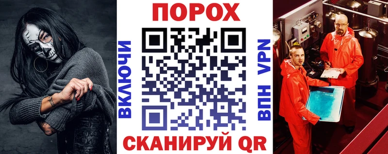 площадка формула  Георгиевск  Амфетамин 98%  hydra рабочий сайт 