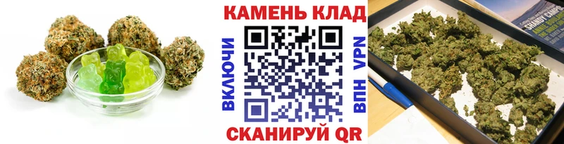 Cannafood марихуана  дарнет шоп  Георгиевск 