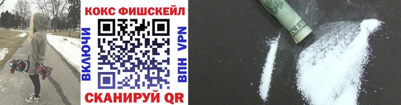 сколько стоит  Георгиевск  кракен сайт  Кокаин Колумбийский 