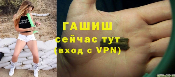 jwh Балабаново