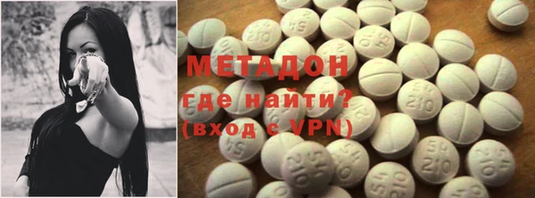 jwh Балабаново
