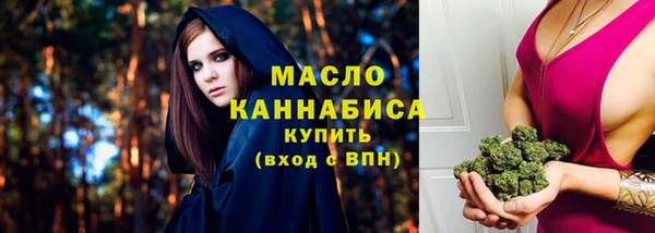 jwh Балабаново