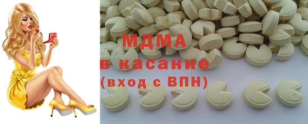 первитин Баксан