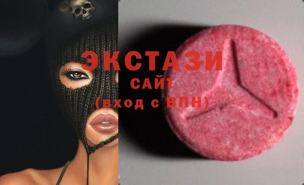 первитин Баксан