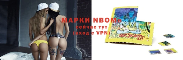 jwh Балабаново