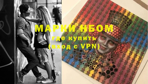 jwh Балабаново