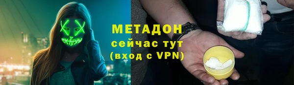 jwh Балабаново