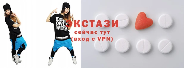 марихуана Балахна