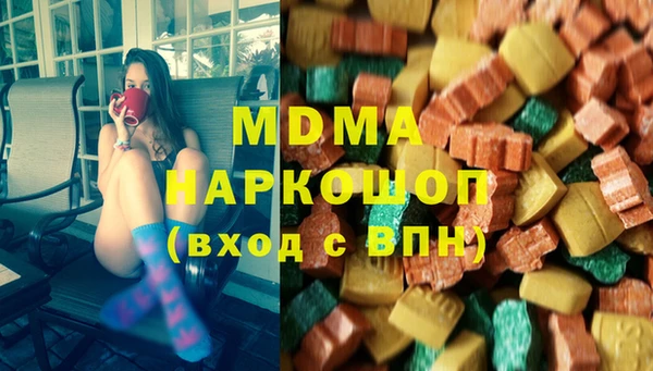 марихуана Балахна