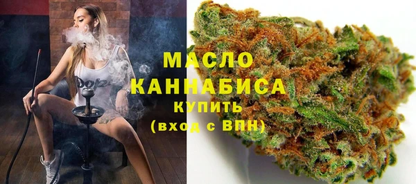 jwh Балабаново