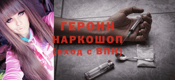 jwh Балабаново