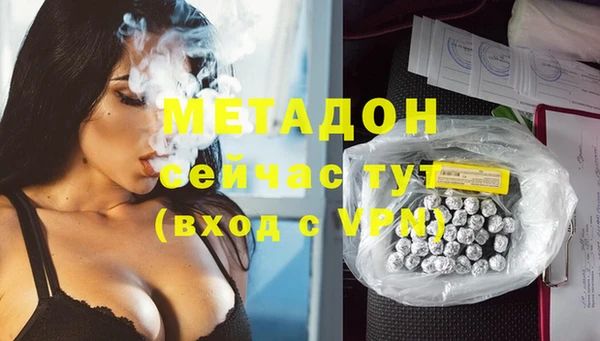 jwh Балабаново