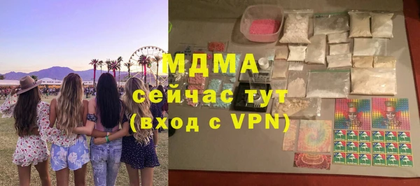 jwh Балабаново