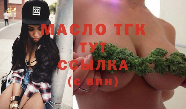 jwh Балабаново