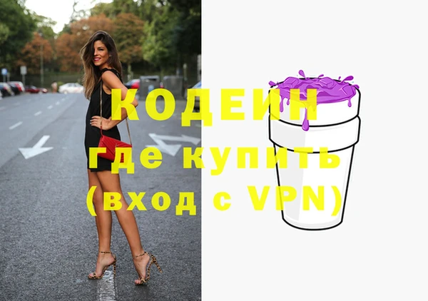 jwh Балабаново
