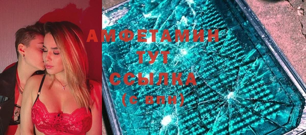 PSILOCYBIN Снежинск
