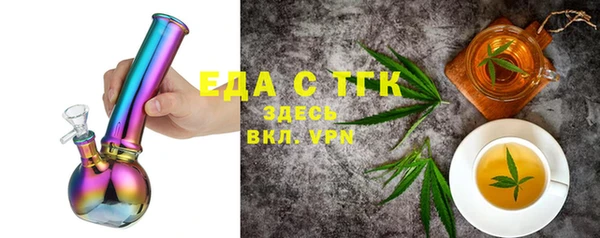 первитин Баксан