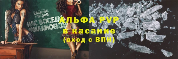 jwh Балабаново