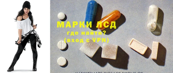 jwh Балабаново