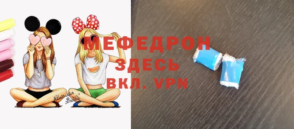 первитин Баксан