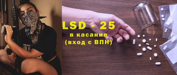 jwh Балабаново