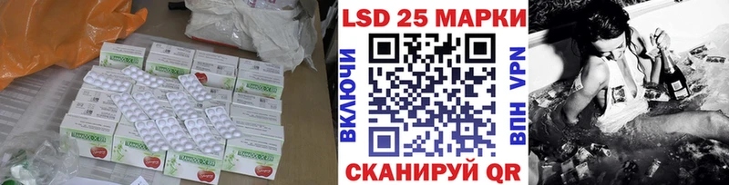 ЛСД экстази ecstasy  Георгиевск 